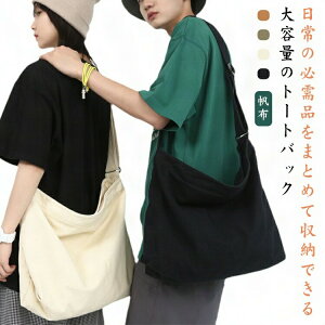 e 傫 Y eʃg[gobO g[g obO GRobO fB[X eʃg[gobO ꔑs | i` ΂߂obO g[gobO VbsOobO ʊw V