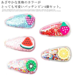 yzwANbv LbY pb` LEC wAAW 4_Zbg  ̎q pb`s xr[ O wAANZT[   q 킢 t[c`[