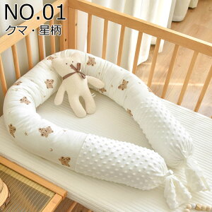 �x�r�[�x�b�h�K�[�h �x�r�[�K�[�h �]���h�~ �N�b�V���� �� �x�r�[ �Ԃ���� �x�r�[�K�[�h�N�b�V���� �o�Y�j�� �Q�Ԃ�h�~�N�b�V�����􂦂� �� ������h�~ �����h�~ �Q�Ԃ�h�~ �����N�b