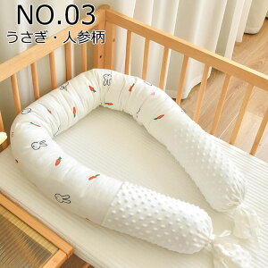 �x�r�[�x�b�h�K�[�h �x�r�[�K�[�h �]���h�~ �N�b�V���� �� �x�r�[ �Ԃ���� �x�r�[�K�[�h�N�b�V���� �o�Y�j�� �Q�Ԃ�h�~�N�b�V�����􂦂� �� ������h�~ �����h�~ �Q�Ԃ�h�~ �����N�b