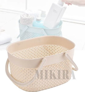 バスバスケット 浴室用 シャンプー バスケット 収納ボックス 手提げ お風呂収納バスケット浴室用 バス用品収納 シャワーバスケット 温泉 ポーチ スパ バッグ 用 品 化粧 入れ バスルーム 多