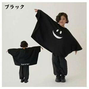 yyVX[p[SALE蔼zzyznEB TVc LbY l eqł jp@킢 ΂  L lR RXvߑ WjA l ubN zCg  