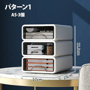 yz[{bNX o [P[X [{bNX vX`bN A4/A5Ή   1i 2i 3i zCg  ~ e 17*s25*7.5cm