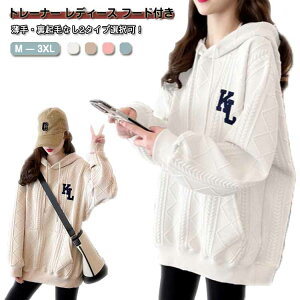 yz/N g[i[ fB[X t[ht p[J[  XEFbg G{XH W[W gbvX t H ~ vI[o[  傫TCY y g 