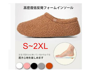 yzfC[XY yʃ[V[Yᔽ 슊~߂􂦂Xbp