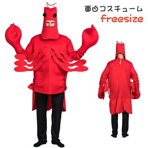 yznEB ʔ RXv ʔRX`[ uX^[   RX`[ Jj I Gr ߑ 낢  p[eB[ o t[TCY