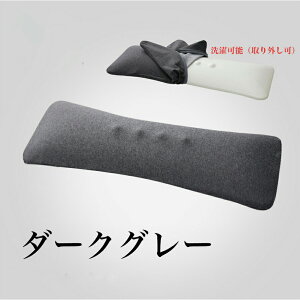 yz  NbV ɉP T|[gy̎tďCzObY AQp ᔽ܂ ᔽ}bg v[g Q鎞 ɑ΍NbV T|[g v[g 