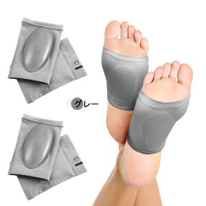 �y���������z�y2��4���Z�b�g�z�y���܂� �T�|�[�^�[ �����d�� �A�[�` �� �G���� �C���\�[�� �����T�|�[�^�[ ���K���s �Ռ����� ���� �ی�p�b�h �������N�T�|�[�^�[ �j�����p ���f�B�[�X ��