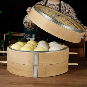竹製中華セイロ 手作りせいろ 蒸籠蓋 中華蒸籠 36cm-52cm 毛竹 蒸し器 せいろ 蒸籠蒸し 竹製 饅頭 シューマイ 焼売 小籠包 チャーシュー セイロ料理 受け台 蒸籠シート 大型