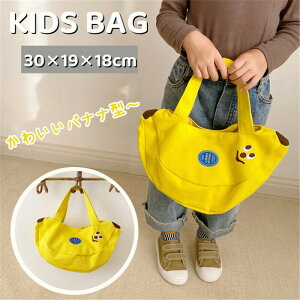 yzqobO oii 킢 ̎q j̎q ؍ 񂰃obO nhobO LbY ؍t@bV LoXg[gobO y K z ΂ ct w a