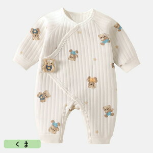 xr[ V  p[X ̎q j̎q Ԃ Jo[I[ p[X  OJ   Vp H~    Xibv{^ g V j v[