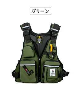 ライフジャケット フィッシングベスト 多機能 大人用 釣り 通気性 多ポケット 軽量 浮力材付き 笛付き 多機能ベスト 男女兼用 フリーサイズ メンズ レディース 調整 収納 渓流 強い浮力 ライ
