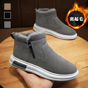 Xm[V[Y Y Wbp[ h h {At Xm[u[c XEF[hV[Y N ӂӂ g JWA ʋ ʊw hC C [gu[c 24.5cm~27.5cm   EB