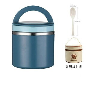 ۉٓ XeX `{bNX X[vW[ [ܕt t[hW[ Rbv Jbv AEghA  `W[ jq q q LbY 1000ML 630ml