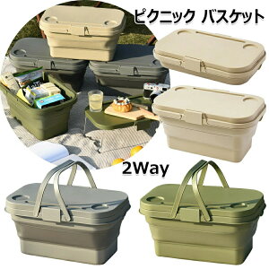 sNjbN oXPbg ܂肽ݎ [oXPbg Wt 2way Lvp e[u @\ AEghA |[^u [P[X e 񂰂 [{bNX 󕨓 ؃oXPb