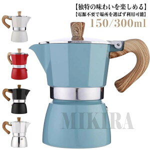 yz R[q[[J[ coffee 6Jbv ihΉ JGLXvX ΎGXvb\}V 3Jbv R[q[  R[q[}V 6Jbv ACXR[q[ XeX R[