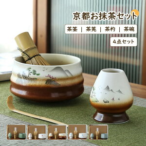  Zbg S Iׂ閕Zbg  Zbg 4_Zbg ܂ |     q aƗp ԃObY _OZbg v[g 蕨 ̓ JWA