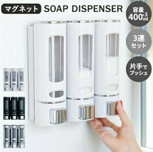 Vv[{g \[vfBXyT[ 3AZbg  }Olbgt 400ml o Vv[ {g sv X RfBVi[ {fB[\[v lߑւ{g lߑւe 