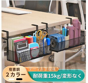 Yf| e[u[bN to e[u[ fXN [ ̉ [ Xy[Xp [ fXN[ e[u