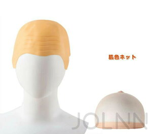 yzRXv  ϑ V哪 Ó ڂ  nQ nQ Jc XLwbh EBbO 蕨 ͂Â RXv nEB[ p[eB[ ϑ  F XLwbh 