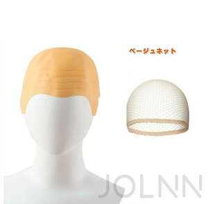 yzRXv  ϑ V哪 Ó ڂ  nQ nQ Jc XLwbh EBbO 蕨 ͂Â RXv nEB[ p[eB[ ϑ  F XLwbh 