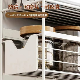 【10倍ポイント】【送料無料】洗濯機横マグネット収納ラック 収納ラック 引き出し 洗濯機 ラック 収納 マグネット スリム ランドリー 洗濯機横 ランドリー収納 洗面所 ランドリー 洗濯機 隙間 横 洗剤 すき間収納 隙間収納 15.5cm