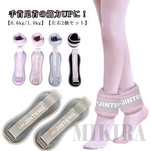 yz  0.6kg-1kg Zbg ANEGCg XgEGCg g ؃g XgEGCg p[Xg ObY p[AN Xgoh  r r rp g[jO  