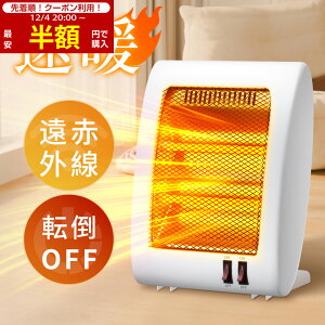 yyV1ʁSS撅zN[|zzzdCXg[u dCq[^[ ^ ȃGl g Xg[u q[^[ RpNg  Eߏ rO ԊO g[ y ItBX gC X 