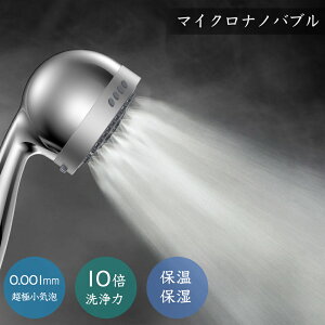 V[wbh e ߐ }CNou V[ imou   ~ C  ߐV[ PA ~Xg  A_v^[t Vo[ ߖ  tȒP 3iK  }CN