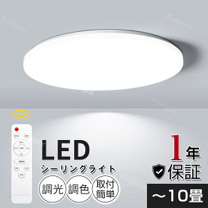 V[OCg LED F 6 8 9 10 Ɩ 铔 Rt ^ dF F ^C}[@\ VƖ  rO 11 Q Vv Hsv a m tȒP 