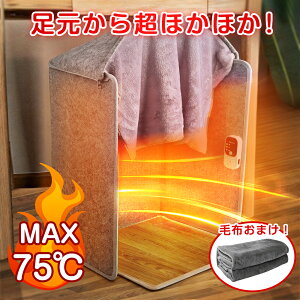 yN[|+P2ōň3,790~`zplq[^[ q[^[ dC ItBX ȃGl ԊO g[ ^ y ₦΍ g ܂肽 ݑ[N dIt ܂肽 tbgq[