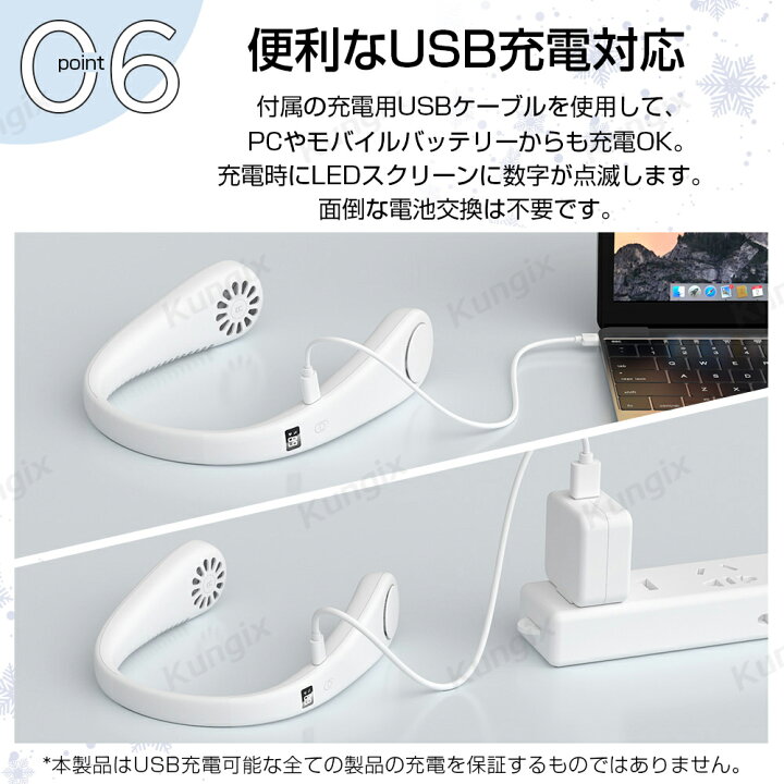 楽天市場】【破格1,806円☆衝撃30%OFFクーポン】ネッククーラー 首掛け 