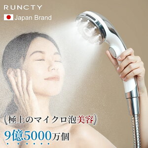yzN[|2,990~IzV[wbh }CNimou 茳~  ߐ  zCg 5iK[h }CNou 茳Xgbv ۉ ێ ь PA }bT[W eA 