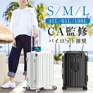 yN[|5,090~`zX[cP[X L[P[X STCY @ L[obO MTCY L ^ ^ ^ suitcase y É e 1-15p ܂ 20C` 24C` 28 