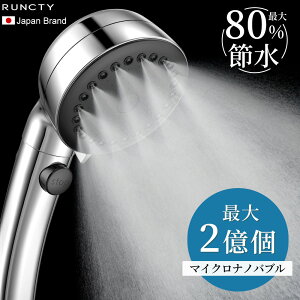 V[wbh ߐ }CNou 茳~  ~Xg  imou 3iK ێ    ь ꏜ ɍא tȒP  ֗