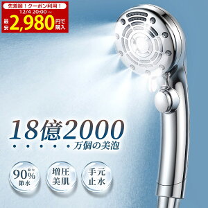 yyV1ʁ撅N[|2,980~IzV[wbh }CNimou 6iK[h 茳~ ~Xg  ߐ V[ tF[X PA  ь ꏜ    e 