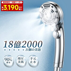 yyV1ʁzN[|3,190~IzV[wbh }CNimou 6iK[h 茳~ ~Xg  ߐ V[ tF[X PA  ь ꏜ    e 