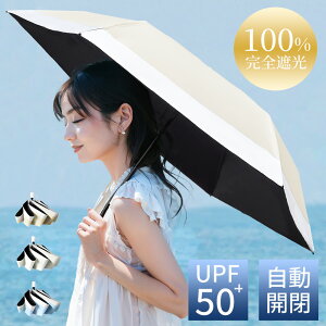 ���P �܂肽���� ���S�Ռ� �����J�� 100% �����^�b�` ���y�� uv�J�b�g ���O���΍� 225g �P �Ռ� ���J���p �܂��ݎP 6�{�� ������ ���O���΍� ���Ă��΍� �����v�b�V�� ��v �ꋉ�Ռ� �����Y ��