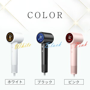 �y����N�[�|��+P10��5,740�~�I�z�h���C���[ �啗�� ���� �ቷ 6���}�C�i�X�C�I�� �����h���C���[ �y�� �c�� �w�A�h���C���[ 5�i�K���x 8��ރ��[�h �Ód�C���� �������[ �R���p�N�g �������P 