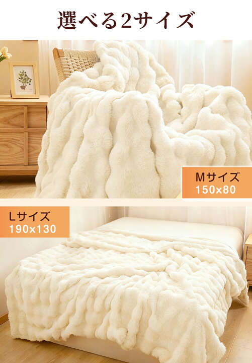 楽天市場】【楽天1位！半額クーポンで5,420円～】ふわとろ毛布 電気 