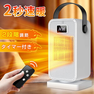 Z~bNq[^[ ^t@q[^[ g y ȃGl  ~j dC q[^[ RpNg 2iKؑ 啗 ߔMی ]|It R  q[^[ Eߏ dCXg[u 