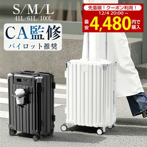 yCAďC&SS撅zN[|zzIz X[cP[X L[P[X @ USB|[gt y STCY MTCY L 20C` 24C` 28 e É L[obO @\ rW