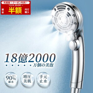 yyV1ʁ撅N[|2,980~IzV[wbh }CNimou 6iK[h 茳~ ~Xg  ߐ V[ tF[X PA  ь ꏜ    e 