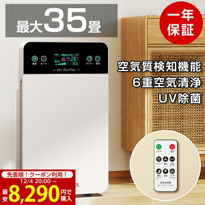 yyV1ʁSSN[|8,290~zC@ 6dC ԕ ybg RpNg EL@ 6 12 ^oR  tB^[  EL RiECX ybgL UV É nEX_Xg 