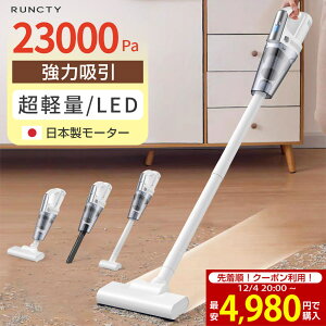 yi^ISSN[|4,980~`z|@ R[hX ͋z É R[hX|@ 23kpa y XeBbNN[i[ TCN [d nfB R[hXN[i[ RpNg 