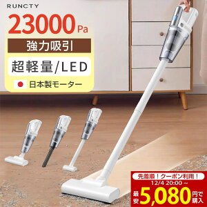 yi^ISSN[|5,080~`z|@ R[hX ͋z É R[hX|@ 23kpa y XeBbNN[i[ TCN [d nfB R[hXN[i[ RpNg 