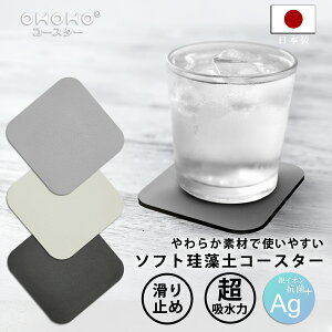 X[p[SALE |Cg5{I{]yR[X^[ z nR[X^[ Vv  􂦂 ی^ z k   zR[X^[ ItBX ƃJtF  Lb`