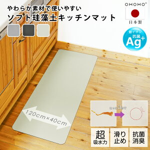 { Lb`}bgCI 120cm @ 􂦂 ]yLb`}bg  4mm \tg k 䏊 Rہ@L ~߁@