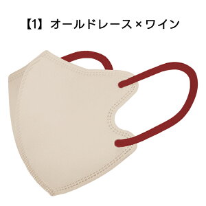 |Cg5{I11/11 10܂ŁyN[|ōő唼zȉ399~z 3D}XN q }XN oCJ[ 30 傫 LbY    }XN sDz}XN oCJ[}XN 3w\ 