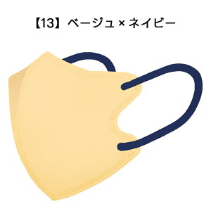 { 3D}XN ̃}XN oCJ[ 30 ԕ΍    LbY }XN sDz 3w\ ʃTCY ₷ x[W F}XN 3D ̌^ ĝ sDz}XN  